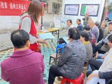 東湖社區(qū)：醫(yī)保政策宣傳入小區(qū)