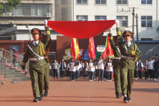 衡陽市外國語學校第67屆運動會隆重開幕