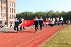 沙洋縣李市中學舉辦2023年秋季運動會