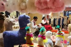 進(jìn)博故事｜在進(jìn)博追逐夢想 “編織”未來