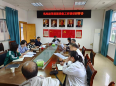 湖南寧遠：搭建“三個平臺”做好機構(gòu)改革準(zhǔn)備工作