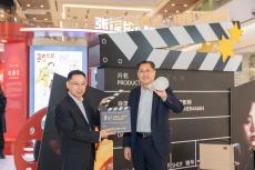 香港駐武漢辦舉辦“芳華再續(xù)”張國榮 梅艷芳電影活動(dòng)