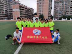 2023年珠暉區(qū)第九屆“區(qū)長杯”暨“滿天星”校園足球賽落幕