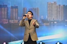 袁樹雄：三十年鳳凰涅槃，《早安隆回》折射中國正能量