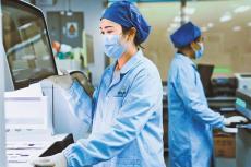 中小企業(yè)能辦大事——來自廣州開發(fā)區(qū)的報(bào)道