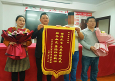 湖南新寧：血友病患者的暖心“醫(yī)”