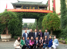 岳陽企業(yè)家組團(tuán)到十三村研學(xué) 提振企業(yè)發(fā)展信心