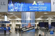 走進(jìn)2023年亞太經(jīng)合組織會議國際媒體中心