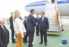 習(xí)近平主席抵達(dá)美國舊金山