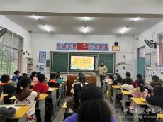 慈利縣龍?zhí)逗渔?zhèn)中學：普及安全知識 謹防煤氣中毒