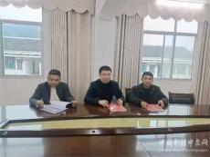 湖南菁蕪洲鎮(zhèn)“湘商回歸”項目集中簽約