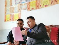 宜章黃沙鎮(zhèn)：村民代表當好醫(yī)保政策宣傳員助力醫(yī)保征繳 