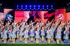 第一屆全國學生（青年）運動會閉幕式舉行