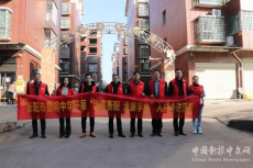 衡陽市衡鋼中學開展“清廉衡陽、清廉學校”入戶走訪活動