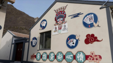 張家口全季體育集團與崇禮區(qū)聯(lián)手打造摜蛋小鎮(zhèn)