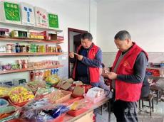 隆回金石橋鎮(zhèn)：守護“舌尖上的安全”讓生活更美好