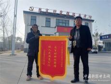 胡書記是俺嘞“活菩薩”