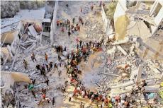 加沙臨時?；鹫勁羞M程