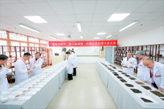 湖南紅茶在“中國工夫紅茶斗茶大賽”中斬獲盛譽