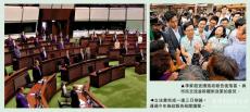 特首：細(xì)心考慮議員意見 落實(shí)措施