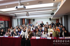 陳宏資初中語文名師工作室開展第二次專題研修活動(dòng)