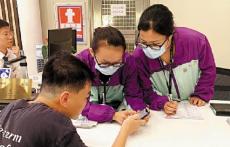 數(shù)字政策辦公室：跨境個人服務(wù) 一網(wǎng)通辦