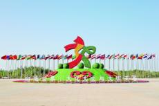 在交流互鑒中增強中華文明傳播力影響力