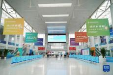 探訪首屆中國國際供應鏈促進博覽會現(xiàn)場