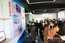 掇刀區(qū)軍馬場(chǎng)學(xué)校成立第一屆家委會(huì)打造家校共育新模式