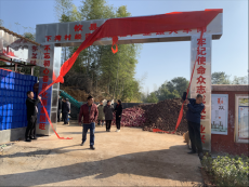 攸縣寧家坪鎮(zhèn)：甘甜煙薯遍地豐收，加工車間“轟轟”生財