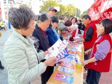 休寧縣東湖社區(qū)：憲法入小區(qū)，普法潤人心