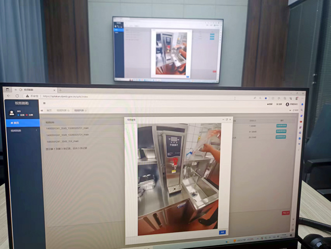 視頻會商室的“視頻辦”，把“單個辦”變“打包辦”。人民網(wǎng)記者 宋翠攝