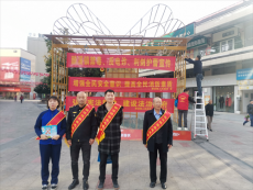 禁毒宣傳進廣場 人人參與齊禁毒