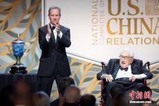 中國人民的老朋友”美國前國務(wù)卿基辛格去世