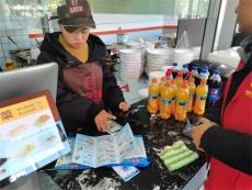 休寧縣東湖社區(qū)：普及應(yīng)知應(yīng)會(huì) 守護(hù)“舌尖”安全