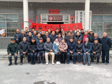 岳陽縣張谷英鎮(zhèn)詩聯(lián)書畫協(xié)會召開2023年工作年會