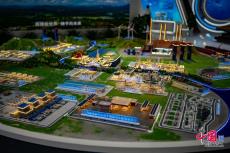 能源轉型注入綠色動力 清潔能源鏈“讓地球更加美好”