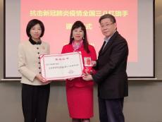 落實同等待遇 上海臺企獲食品工業(yè)“奧斯卡”獎