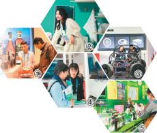 在這里，鏈接世界和未來(lái)