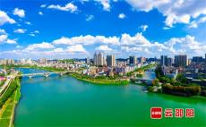 奏響時(shí)代強(qiáng)音 凝聚奮進(jìn)力量丨邵陽市宣傳思想文化工作綜述