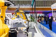 2023世界智能制造大會(huì)觀察