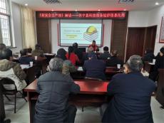 休寧縣東湖社區(qū)：安全生產周解讀《安全生產法》