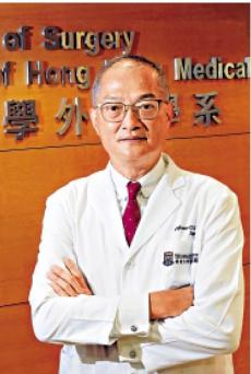 盧寵茂：中醫(yī)轉介放射技師 細則待討論