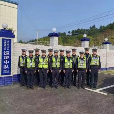 大山里的交警中隊