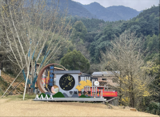 祁東縣歸陽鎮(zhèn)組織“兩代表一委員”赴永州市雙牌縣調(diào)研