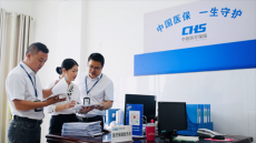 衡東縣：多向發(fā)力、同向推進醫(yī)保基金監(jiān)管行政執(zhí)法工作