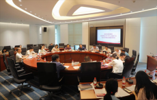 衡陽高新控股集團：黨建引領(lǐng)促發(fā)展 清廉護航行致遠