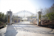 你嘗鮮了嗎？今冬衡陽市珠暉區(qū)第一波“臘味”上市啦！