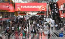 GDP十年翻番 我國經濟實力實現(xiàn)歷史性躍升