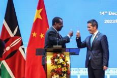 慶祝中國與肯尼亞建交60周年招待會(huì)在內(nèi)羅畢舉行